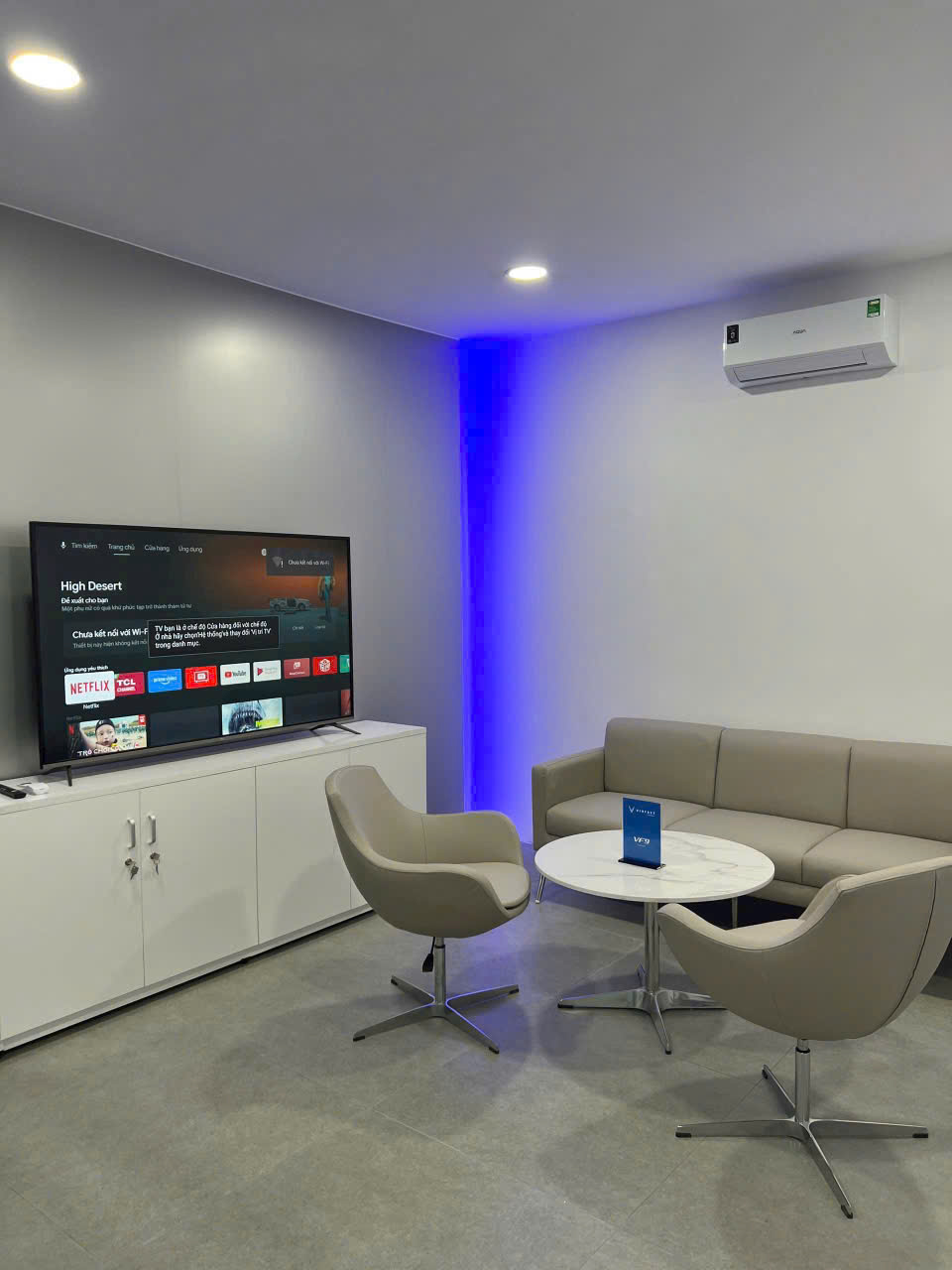 Phòng Chờ Vinfast